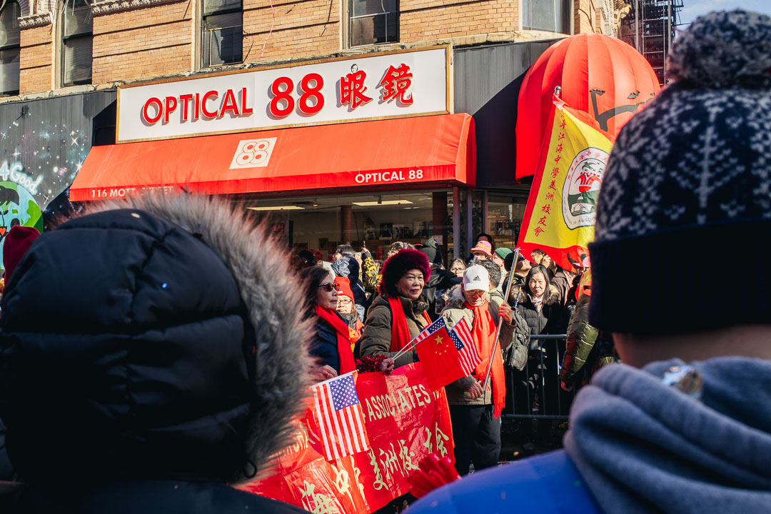 In Between - Lunar New Year Parade in Chinatown, New York City, 2026