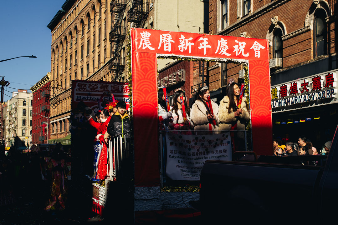 In Between - Lunar New Year Parade in Chinatown, New York City, 2026
