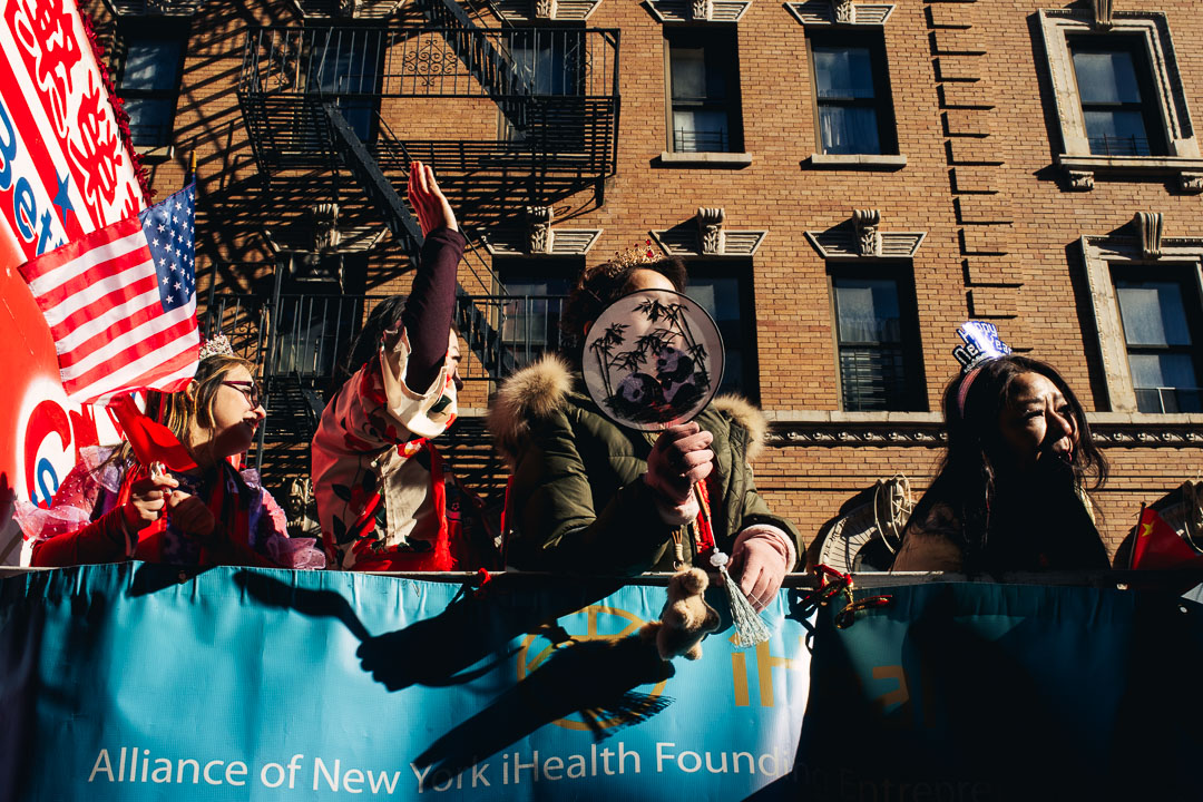 In Between - Lunar New Year Parade in Chinatown, New York City, 2026
