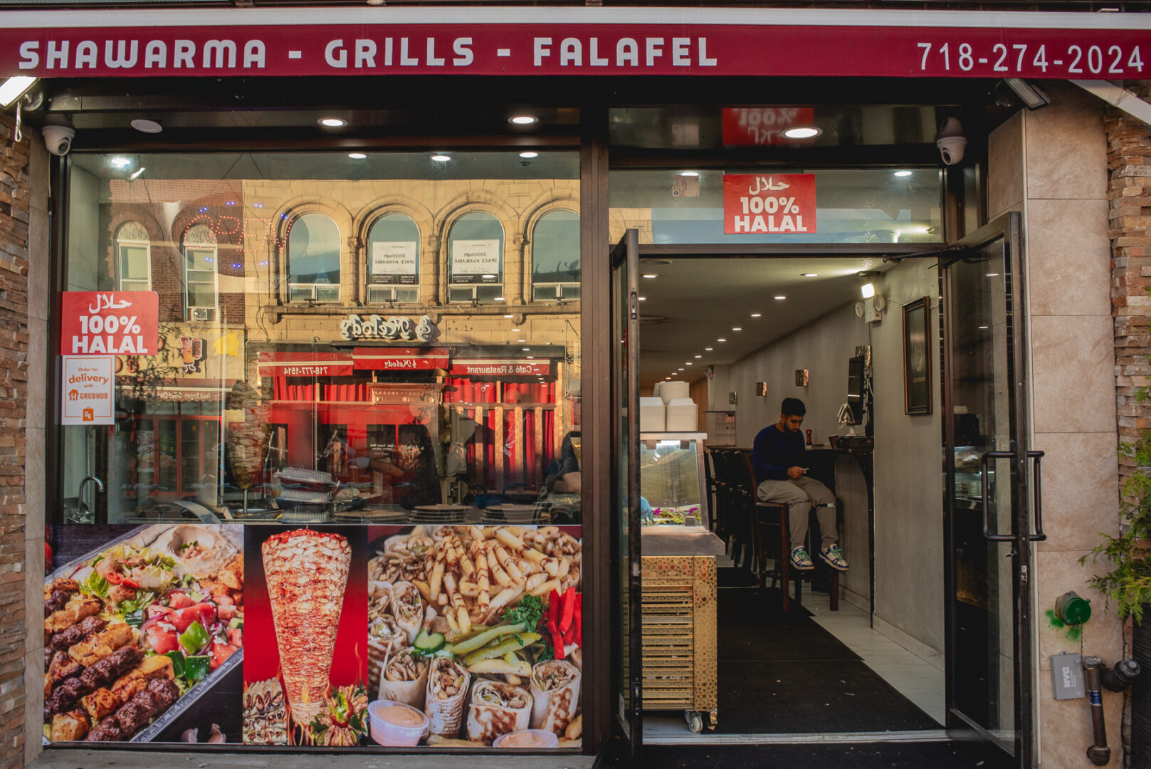 Between Worlds - NYC Photography